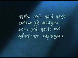 पोर्न मवई विशाल ब्लॅक आस